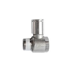 Metal Swiv. Elbow 10mm X 3/8